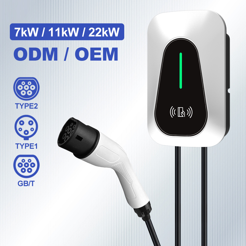 Type 2 Charger - European-standard 7kW Type 2 EV Charger