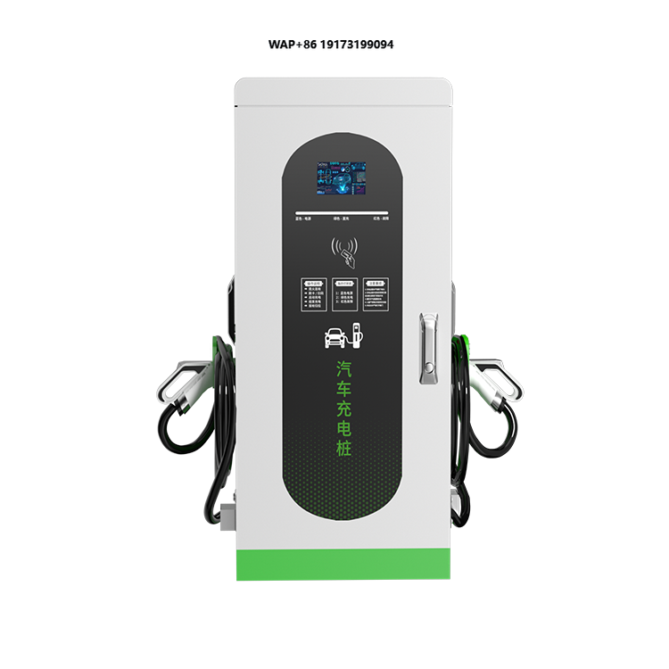Fast Ev Charger - DC Fast Charging Stations for Electric