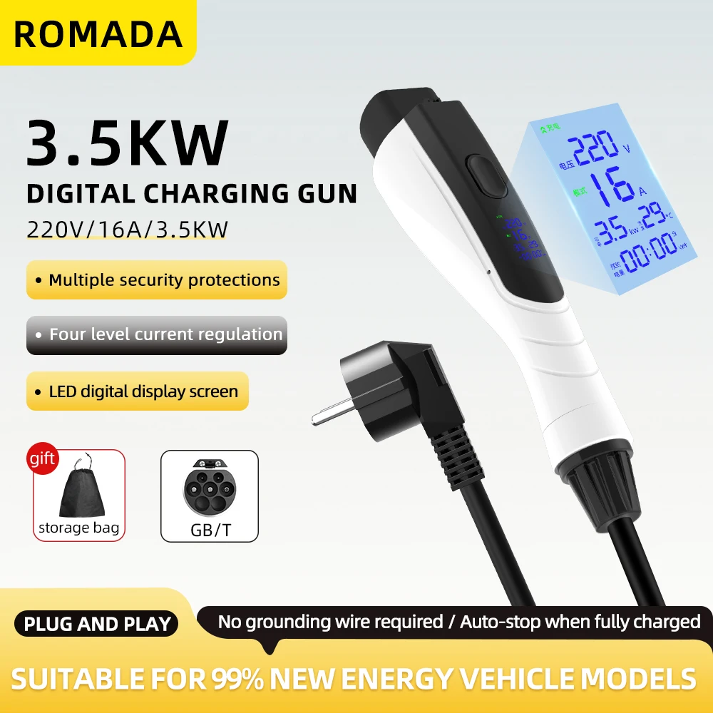 Ev Charger Adapter - NEW 3.5KW 16A GB/T20234 EV Portable