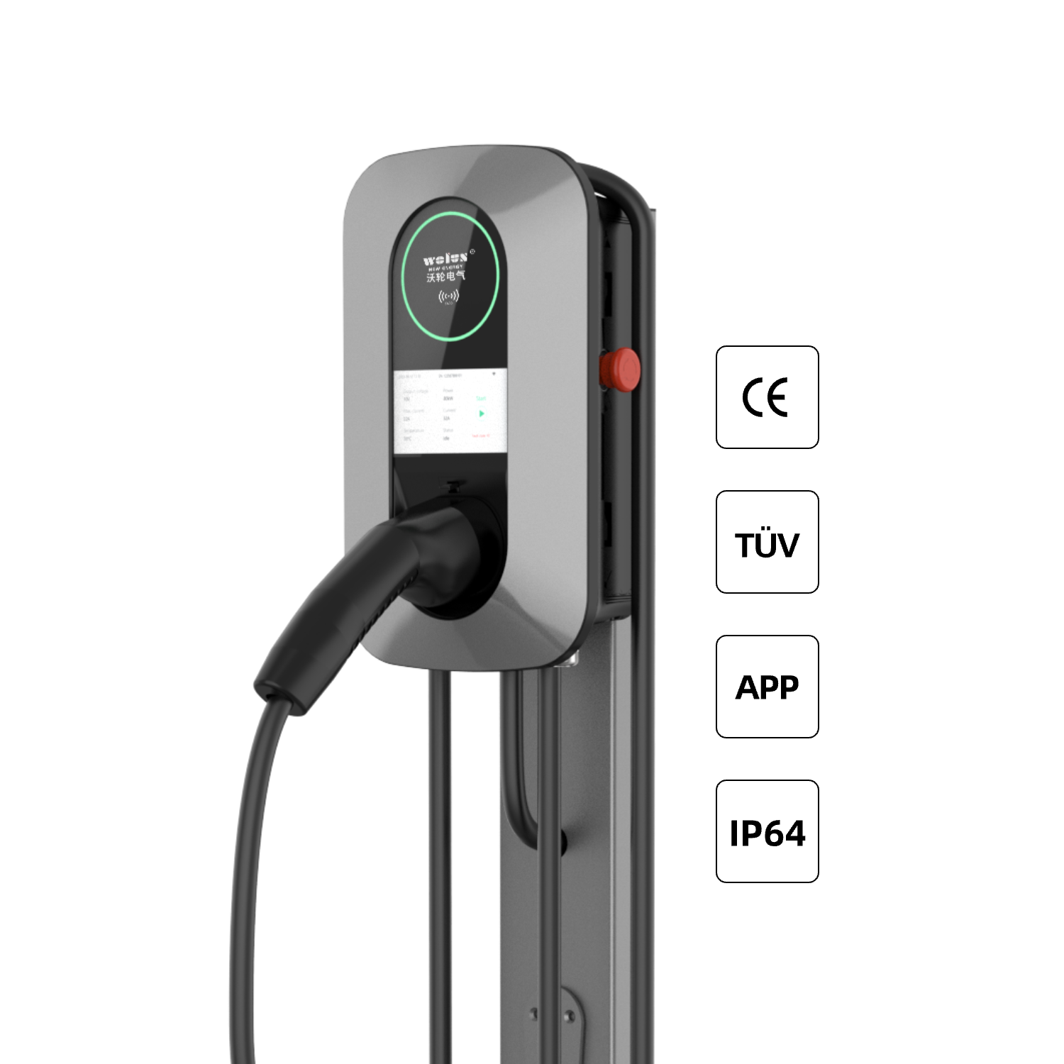 22kW AC Home Charging Pile Ev  - Wallbox Ev recension och pris