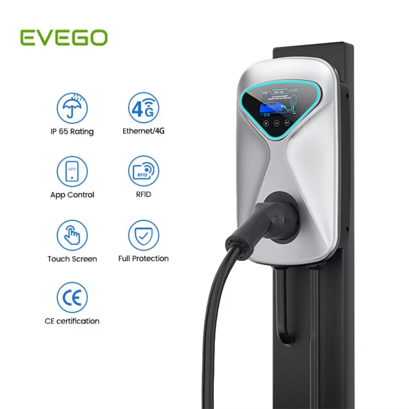 New Energy 7/11/22kW Fast Char - Portable Ev Charger recension och pris