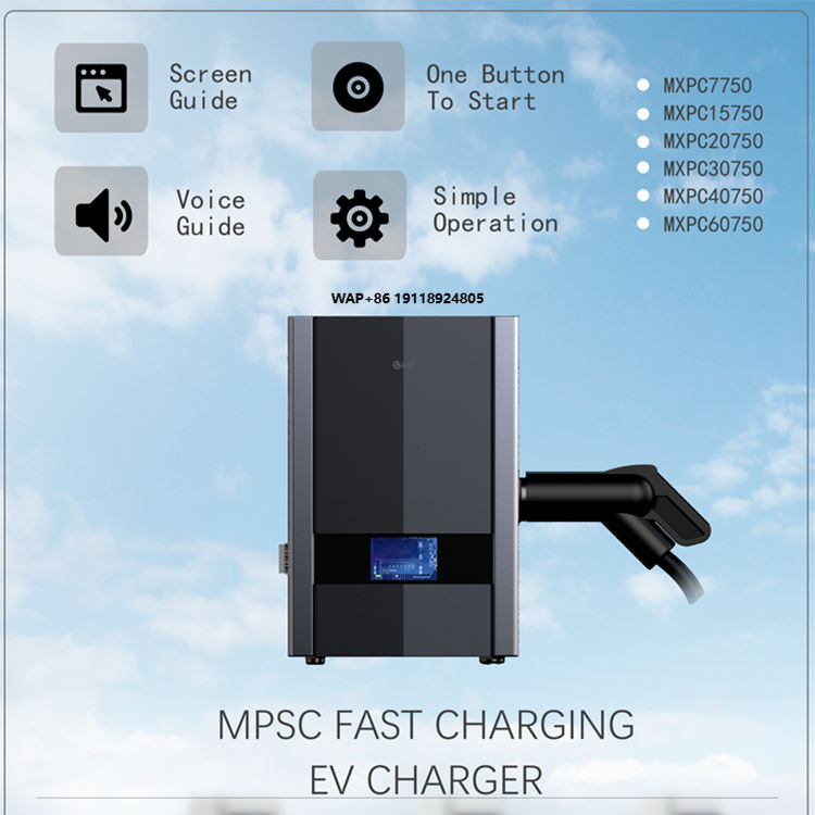 New 3 Phase 64A 40KW Smart DC  - Ev Charger recension och pris