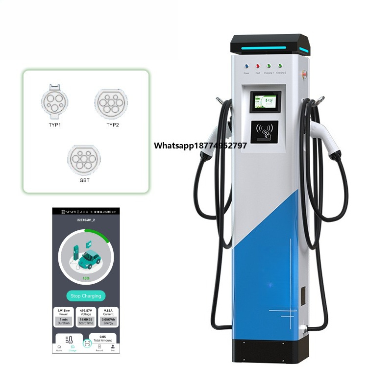 BLUESKY Fast Charging Battery  - Ev Charger recension och pris