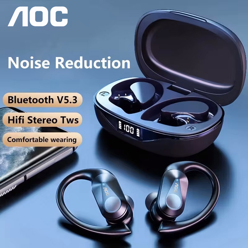 Choice AOC Sports Headset Wire - Type 2 Charger recension och pris