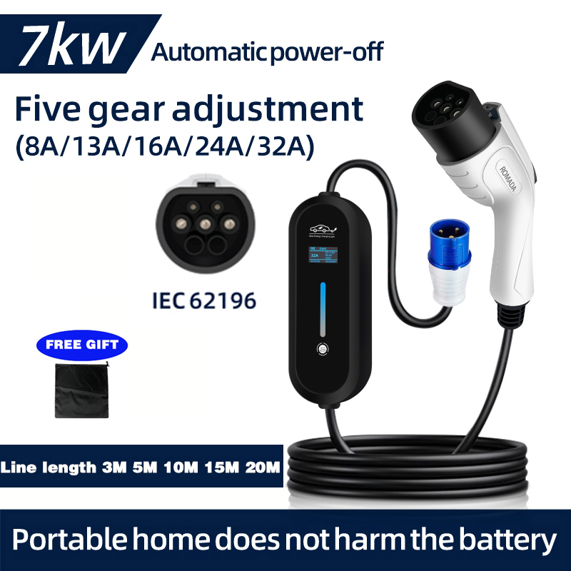 ROMADA 7KW 32A EV Portable Cha - Ev Charger Adapter recension och pris