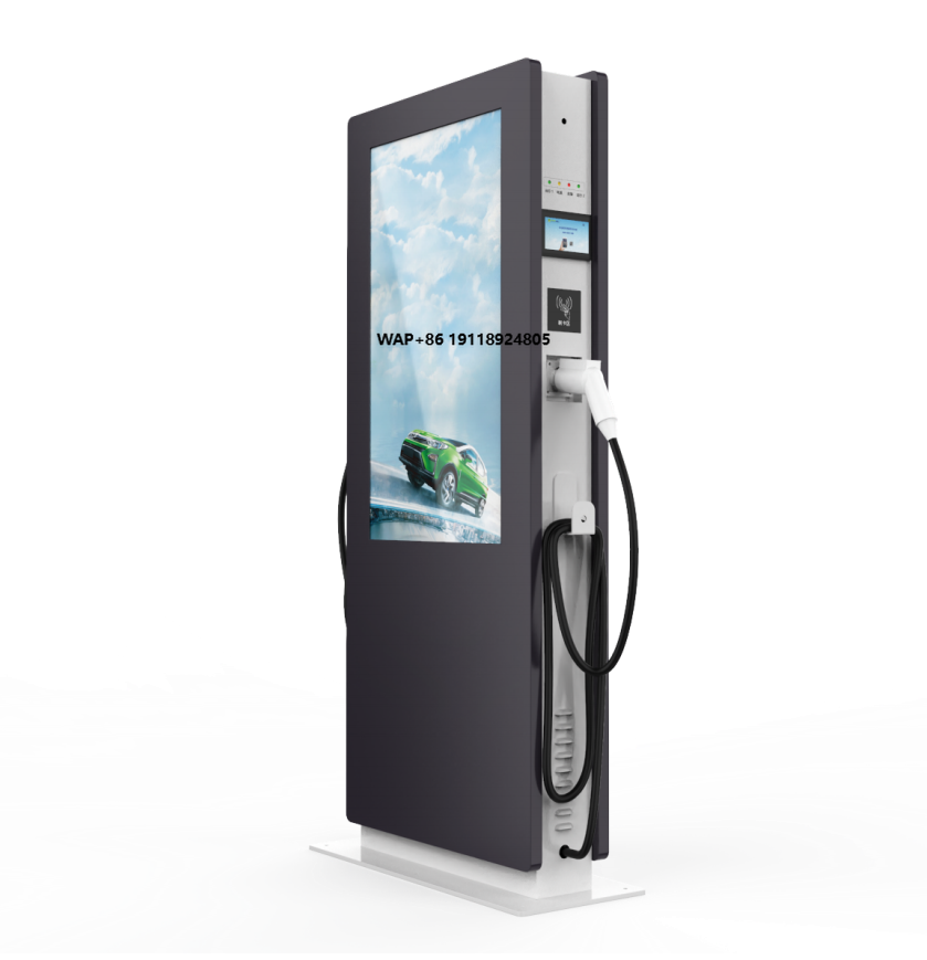 High Quality Commercial Floor- - Ev Charger recension och pris