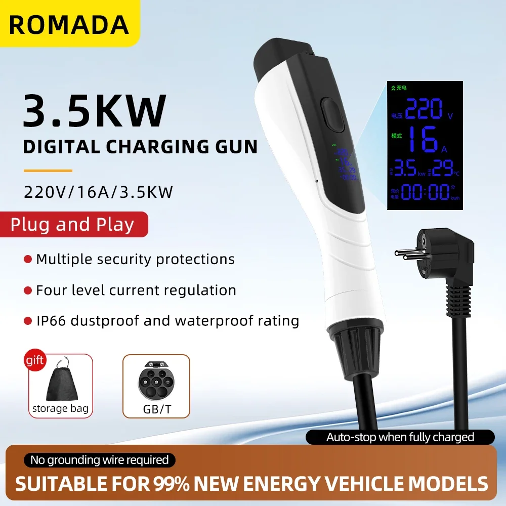 NEW 3.5KW 16A GB/T20234 EV Por - Ev Charger Adapter recension och pris