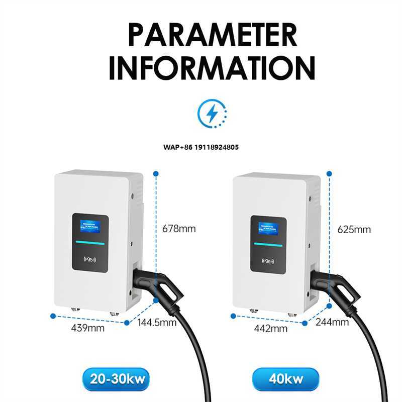 RSCHG 20kw CCS1 IP54  DC Elect - Ev Charger recension och pris