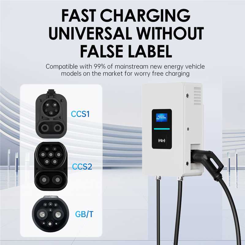 RSCHG 20kw CCS1 IP54  DC Elect - Ev Charger recension och pris