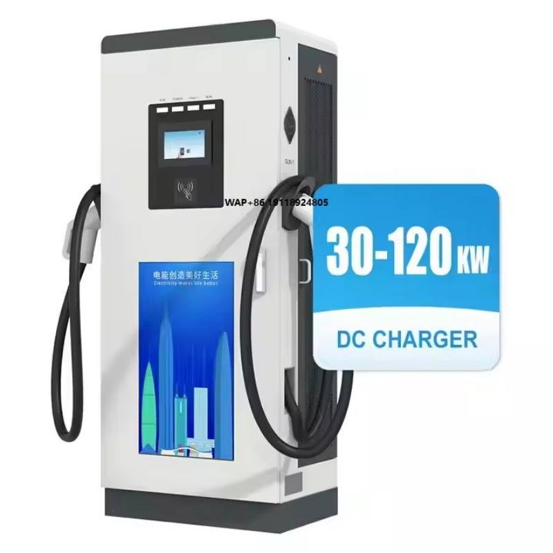 30kw to 120kw Level 3 Electric - Ev Charging Pile recension och pris