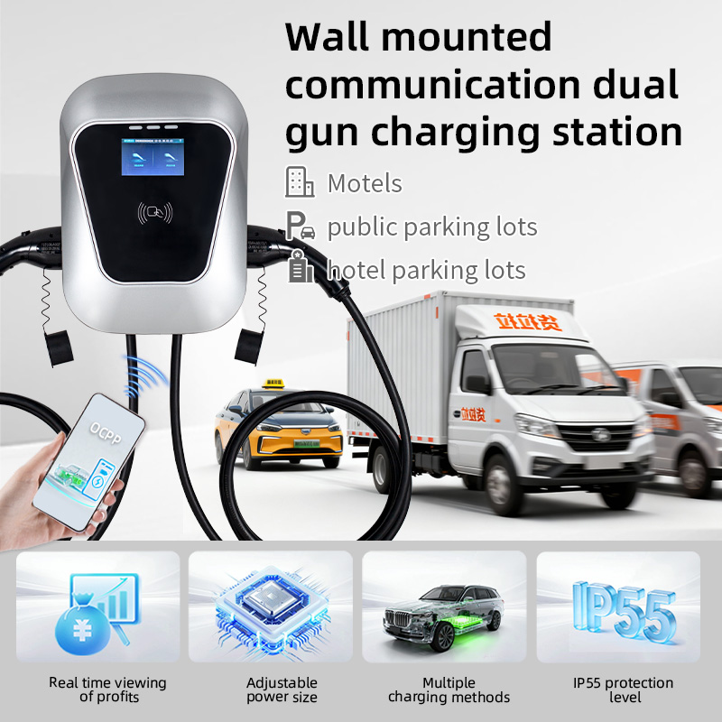 14kW Dual Wall-Mounted EV Char - Type 2 Charger recension och pris