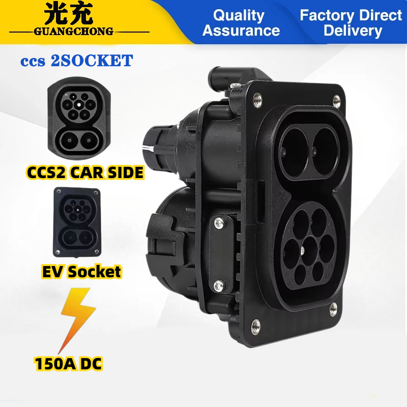 150A DC Electric Vehicle Type  - Ev Charging Cable recension och pris